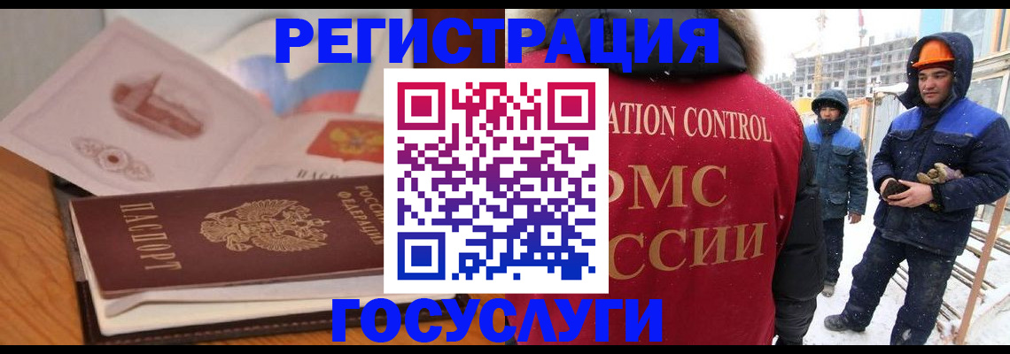 форма 3 в Миллерово